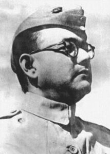 Suhash Chandra Bose real