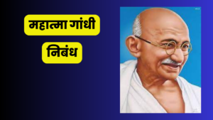 पहा येथे काय आहे योजना 6