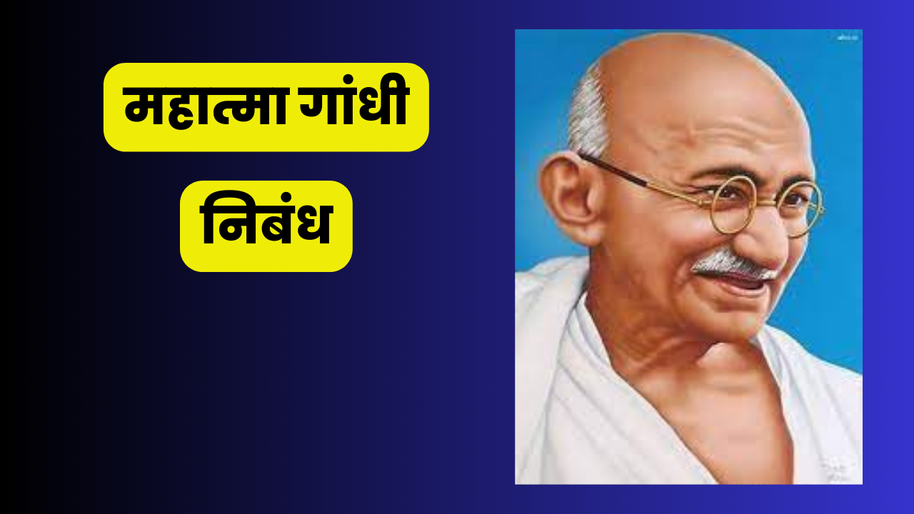 पहा येथे काय आहे योजना 6
