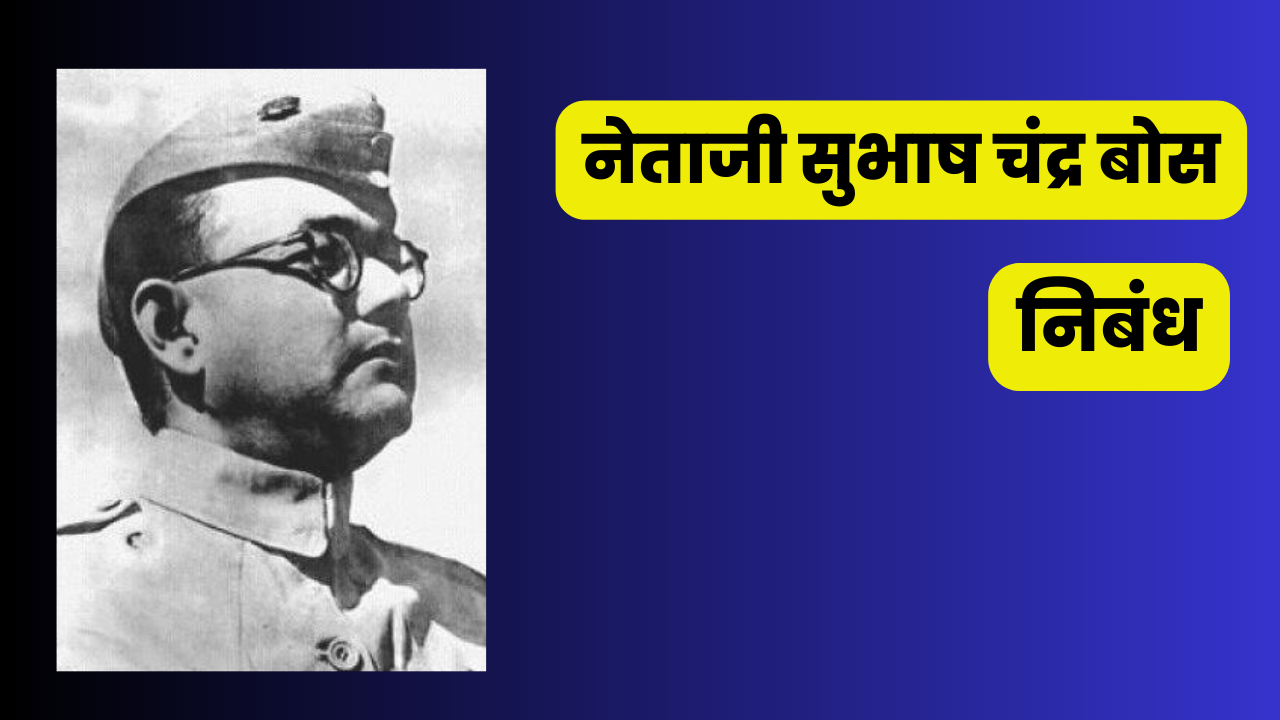 पहा येथे काय आहे योजना 7