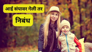 8 Saving Tips to Have a Perfect Dream Vacation You Must Try 26