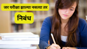 8 Saving Tips to Have a Perfect Dream Vacation You Must Try 28